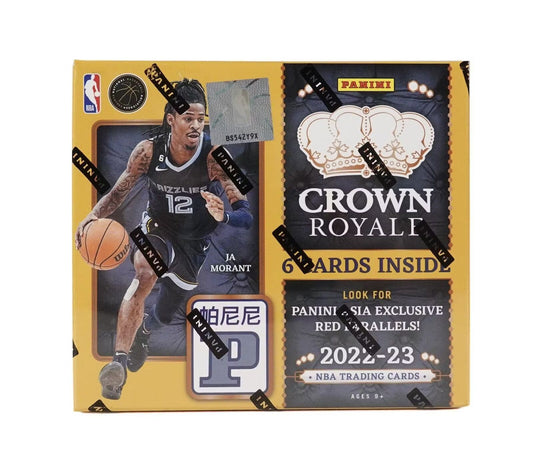 2022 - 23 PANINI CROWN ROYALE NBA BASKETBALL ASIA TMALL BOX - FREE SHIPPING 🔥🔥🔥 - Columbia Hobby - Sports Card Boxes - Toploaders - Card Savers