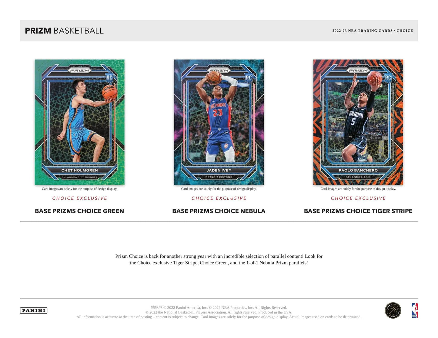 2022 - 23 Panini Prizm Basketball Choice Box - Columbia Hobby - Sports Card Boxes - Toploaders - Card Savers