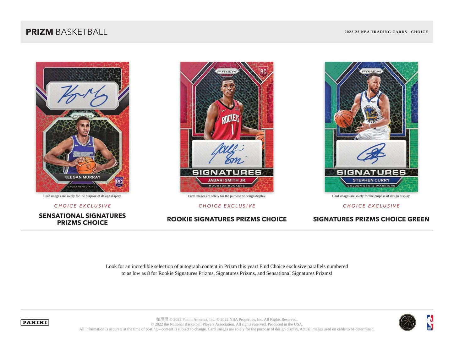 2022 - 23 Panini Prizm Basketball Choice Box - Columbia Hobby - Sports Card Boxes - Toploaders - Card Savers