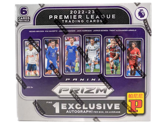 2022 - 23 Panini Prizm Premier League EPL Soccer Asia Tmall Box - Columbia Hobby - Sports Card Boxes - Toploaders - Card Savers