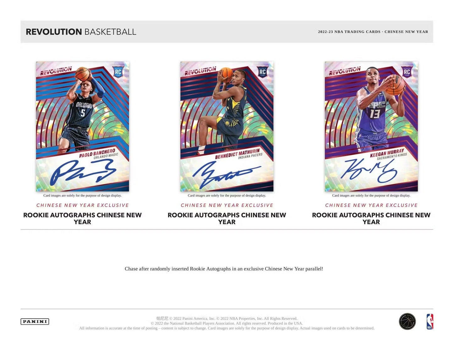 2022 - 23 Panini Revolution Chinese New Year Basketball Hobby Box - Columbia Hobby - Sports Card Boxes - Toploaders - Card Savers