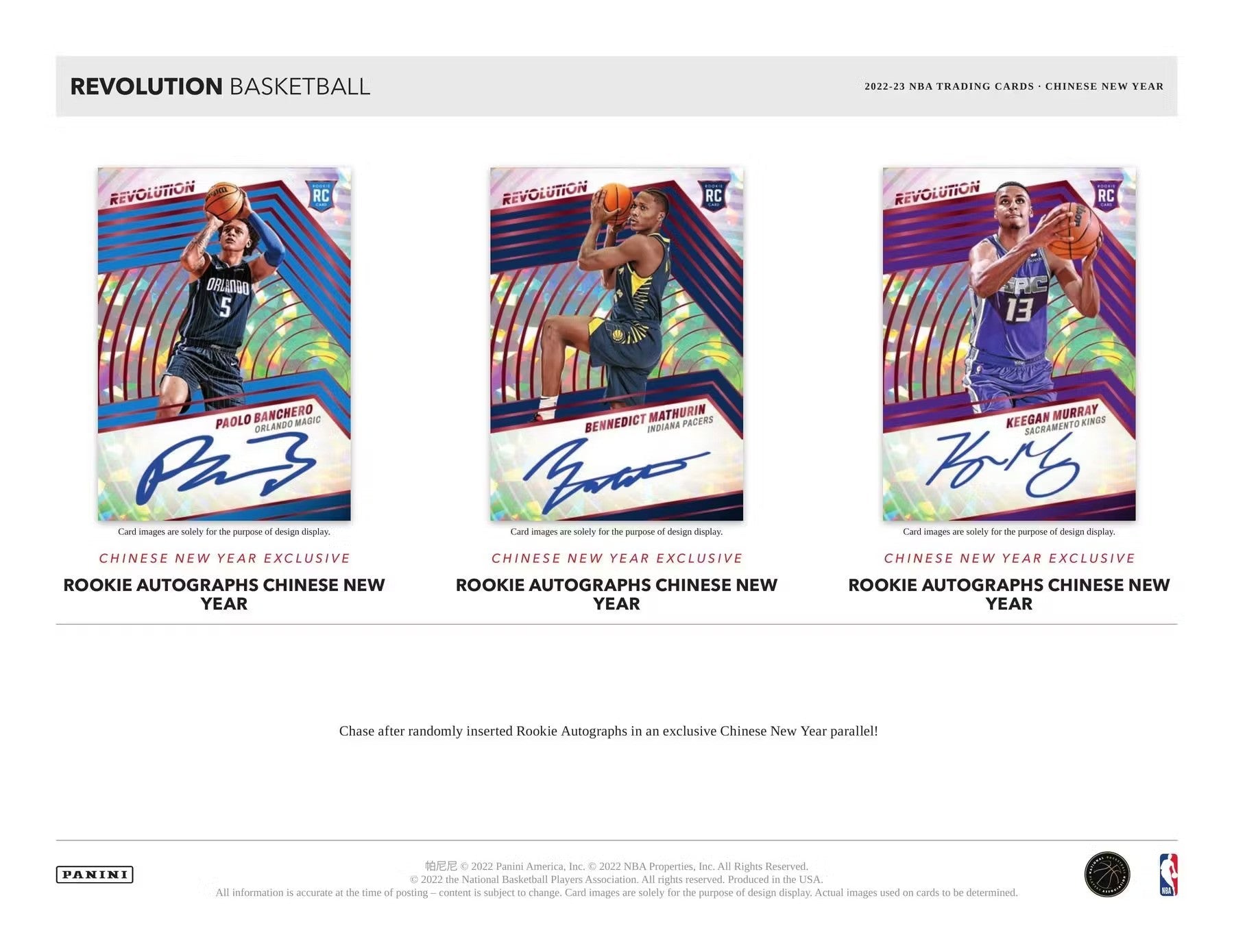 2022 - 23 Panini Revolution Chinese New Year Basketball Hobby Box - Columbia Hobby - Sports Card Boxes - Toploaders - Card Savers