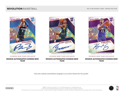 2022 - 23 Panini Revolution Chinese New Year Basketball Hobby Box - Columbia Hobby - Sports Card Boxes - Toploaders - Card Savers