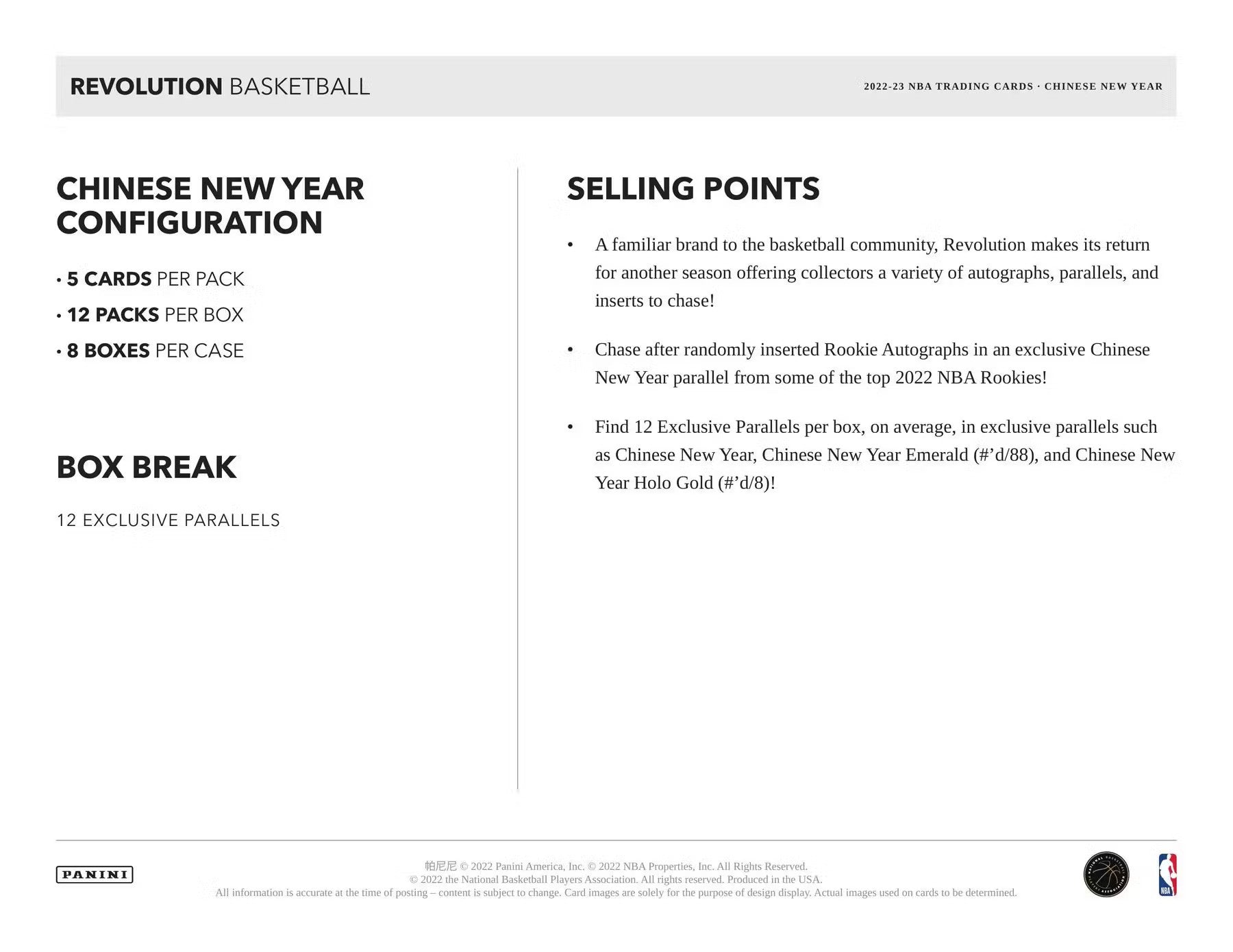 2022 - 23 Panini Revolution Chinese New Year Basketball Hobby Box - Columbia Hobby - Sports Card Boxes - Toploaders - Card Savers