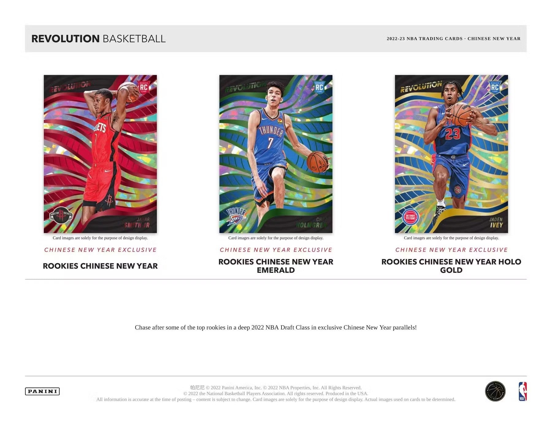 2022 - 23 Panini Revolution Chinese New Year Basketball Hobby Box - Columbia Hobby - Sports Card Boxes - Toploaders - Card Savers