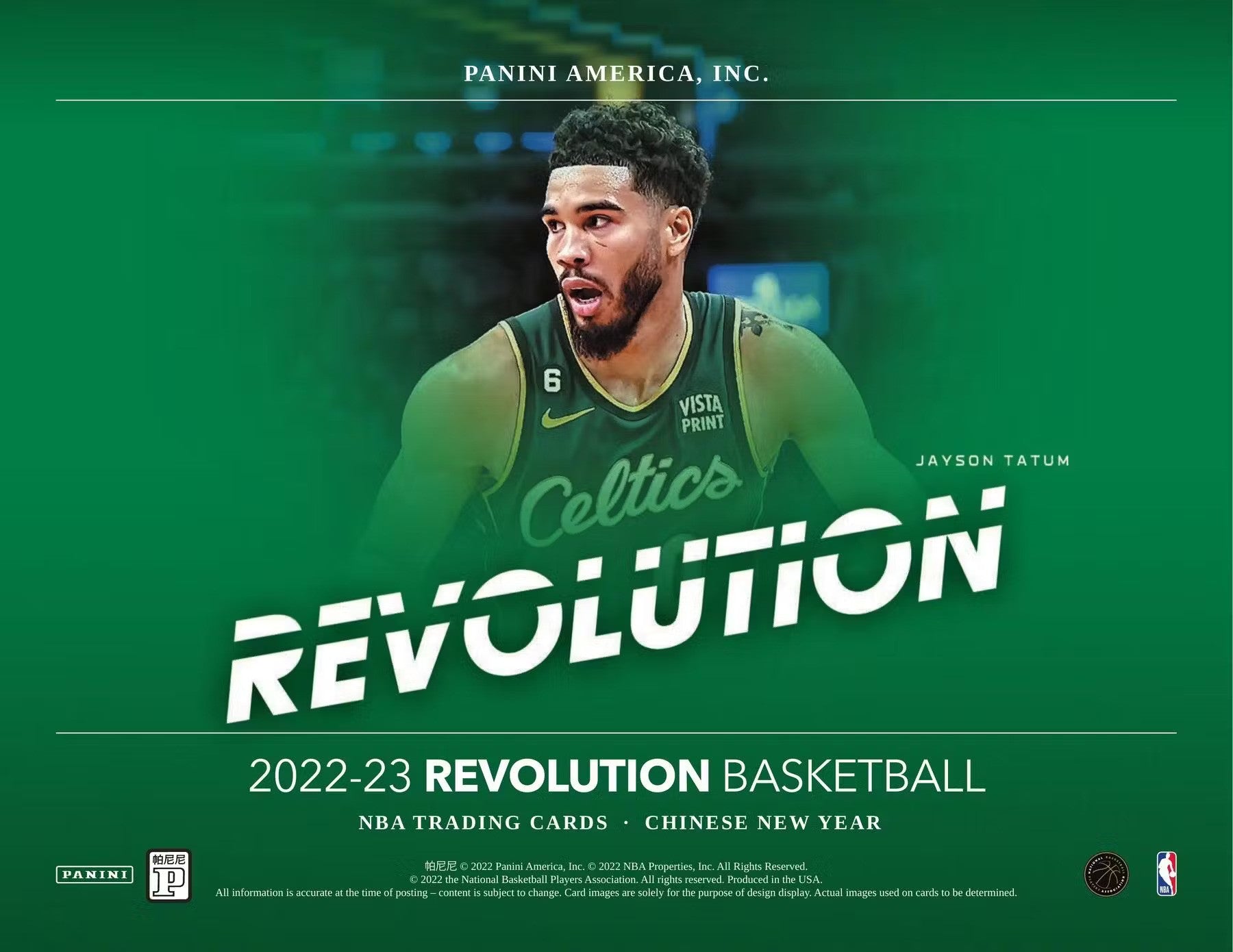 2022 - 23 Panini Revolution Chinese New Year Basketball Hobby Box - Columbia Hobby - Sports Card Boxes - Toploaders - Card Savers