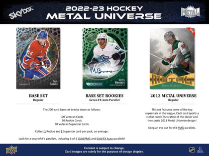 2022 - 23 Upper Deck Skybox Metal Universe Hockey Hobby Box - Columbia Hobby - Sports Card Boxes - Toploaders - Card Savers
