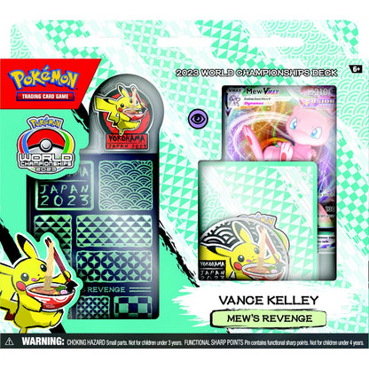 2022 and 2023 Pokemon Dual World Championships Deck Bundle (Styles May – Columbia Sports Cards