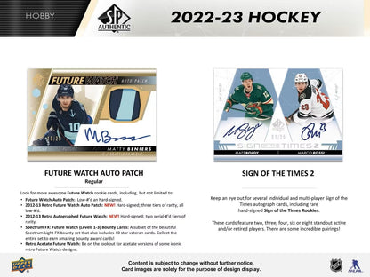 2022/23 Upper Deck SP Authentic Hockey Hobby Box - Columbia Hobby - Sports Card Boxes - Toploaders - Card Savers