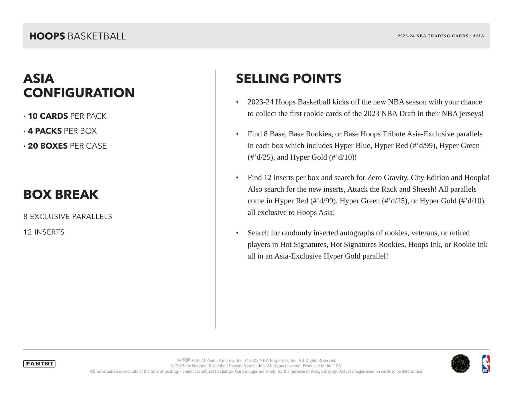 2023 - 24 Panini Hoops Basketball Asia Box - Columbia Hobby - Sports Card Boxes - Toploaders - Card Savers