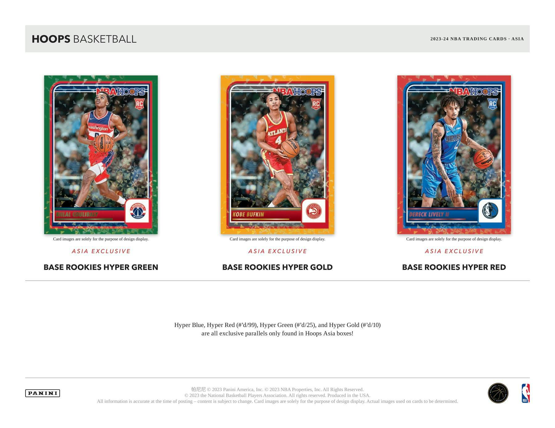 2023 - 24 Panini Hoops Basketball Asia Box - Columbia Hobby - Sports Card Boxes - Toploaders - Card Savers