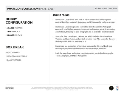 2023 - 24 Panini Immaculate Basketball Hobby Box - Columbia Hobby - Sports Card Boxes - Toploaders - Card Savers