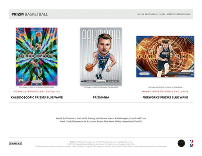 2023 - 24 Panini Prizm Basketball International Hobby Box - Columbia Hobby - Sports Card Boxes - Toploaders - Card Savers