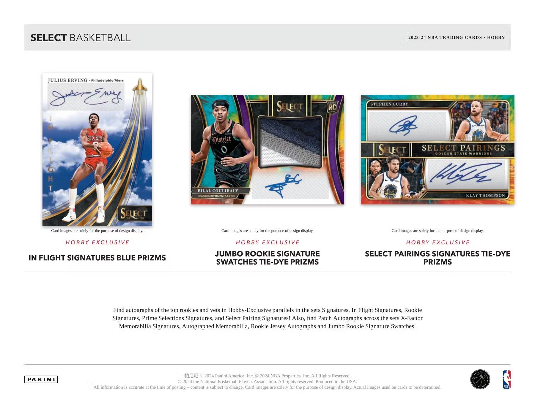 2023 - 24 Panini Select Basketball Hobby Box - Columbia Hobby - Sports Card Boxes - Toploaders - Card Savers