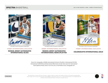 2023 - 24 Panini Spectra Basketball International Hobby Box - Columbia Hobby - Sports Card Boxes - Toploaders - Card Savers
