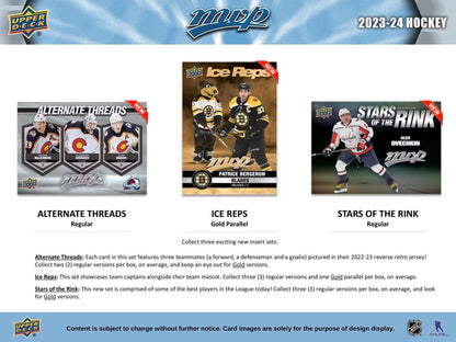 2023 - 24 Upper Deck MVP Hockey Hobby Box - Columbia Hobby - Sports Card Boxes - Toploaders - Card Savers