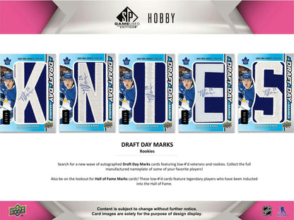 2023 - 24 Upper Deck SP Game Used Hockey Hobby Box - Columbia Hobby - Sports Card Boxes - Toploaders - Card Savers