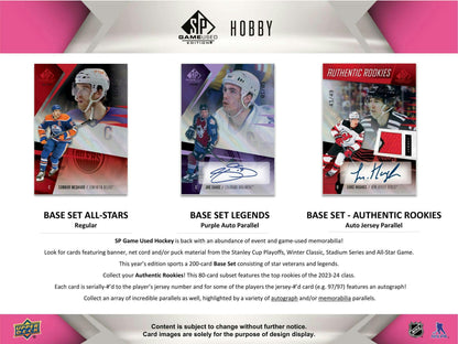 2023 - 24 Upper Deck SP Game Used Hockey Hobby Box - Columbia Hobby - Sports Card Boxes - Toploaders - Card Savers