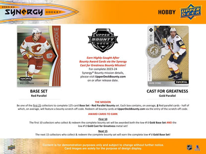 2023 - 24 Upper Deck Synergy Hockey Hobby Box - Columbia Hobby - Sports Card Boxes - Toploaders - Card Savers