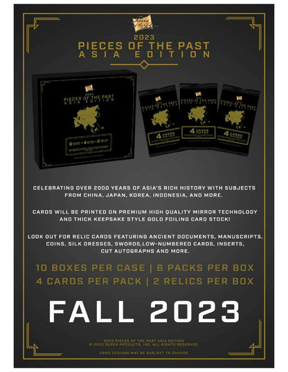 2023 Pieces of the Past Asia Edition Hobby Box | Columbia Sports Cards - Columbia Hobby - Sports Card Boxes - Toploaders - Card Savers