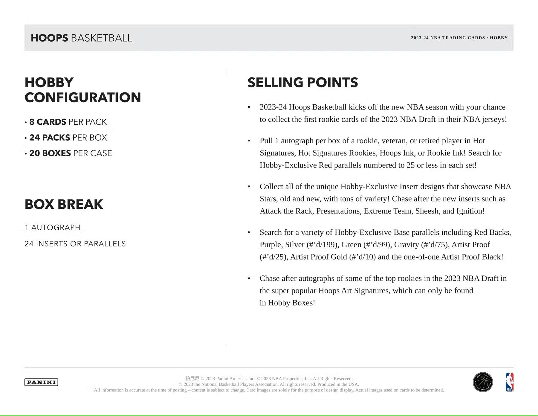 2023/24 Panini NBA Hoops Basketball Hobby Box - Columbia Hobby - Sports Card Boxes - Toploaders - Card Savers