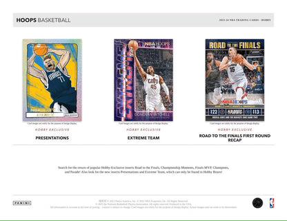 2023/24 Panini NBA Hoops Basketball Hobby Box - Columbia Hobby - Sports Card Boxes - Toploaders - Card Savers