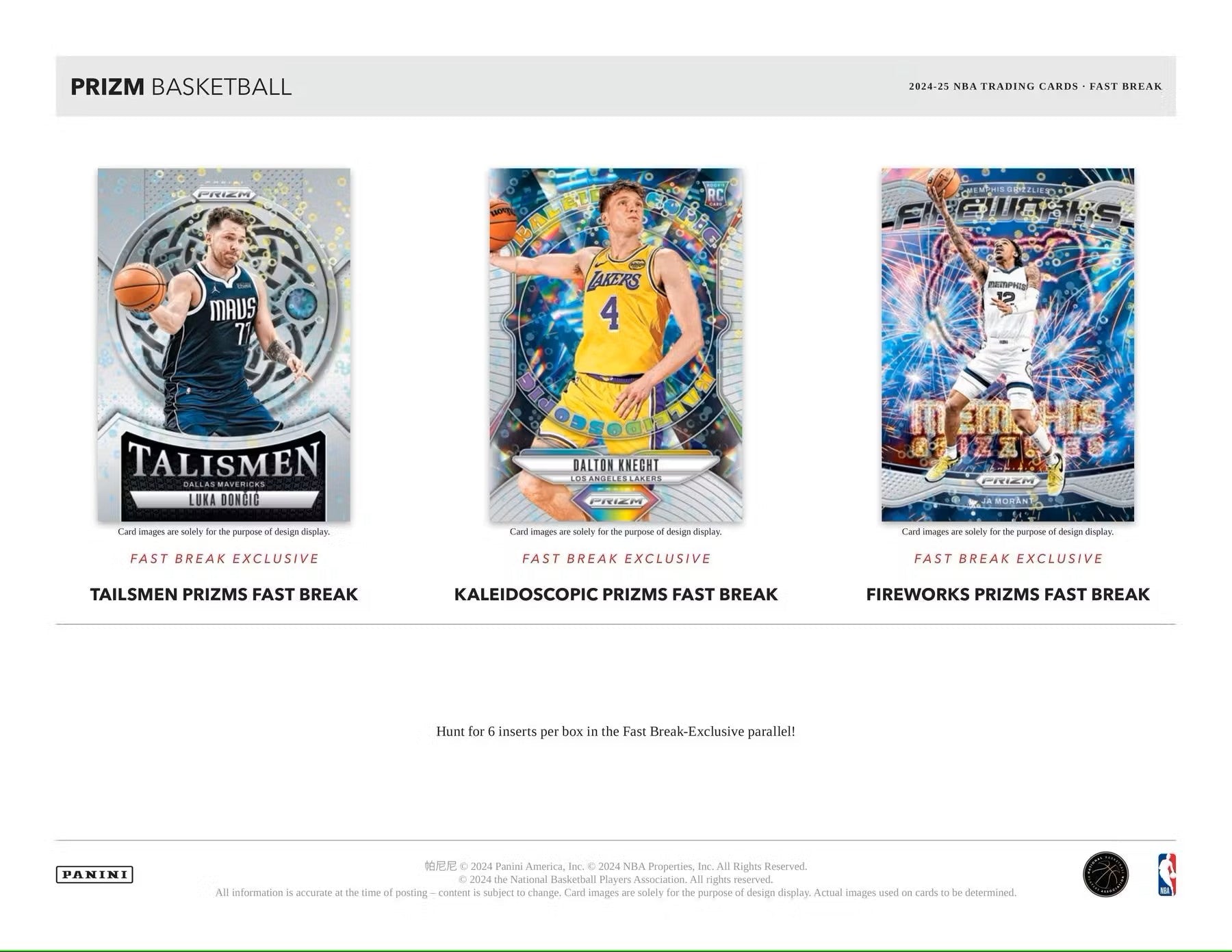 2024 - 25 Panini Prizm Basketball Fast Break Box - Columbia Hobby - Sports Card Boxes - Toploaders - Card Savers