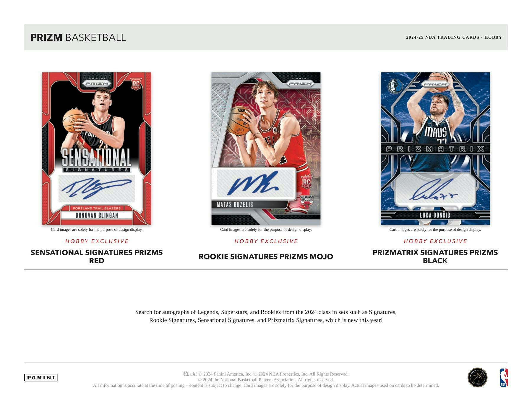 2024 - 25 Panini Prizm Basketball Hobby Box - Columbia Hobby - Sports Card Boxes - Toploaders - Card Savers