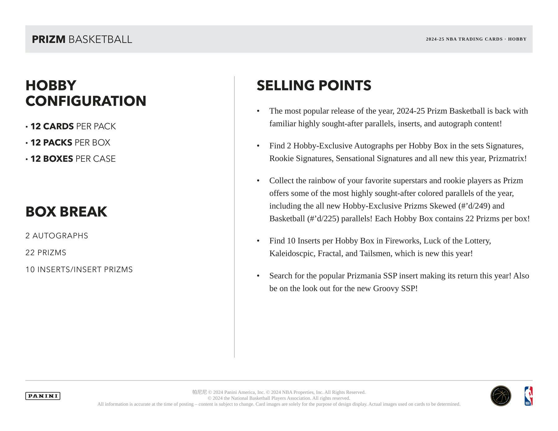 2024 - 25 Panini Prizm Basketball Hobby Box - Columbia Hobby - Sports Card Boxes - Toploaders - Card Savers