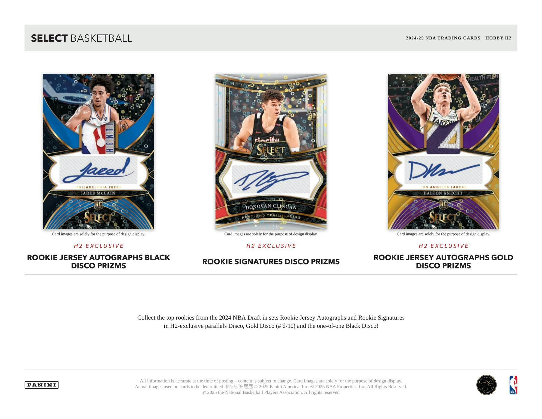 2024 - 25 Panini Select Basketball H2 Box - Columbia Hobby - Sports Card Boxes - Toploaders - Card Savers