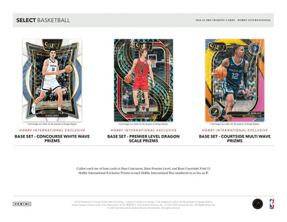 2024 - 25 Panini Select Basketball International Hobby Box – Columbia Sports Cards & More - Columbia Hobby - Sports Card Boxes - Toploaders - Card Savers