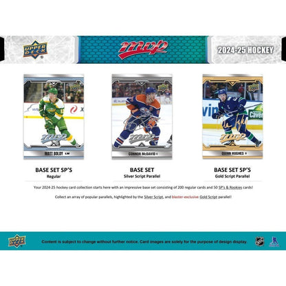 2024 - 25 Upper Deck MVP Hockey Blaster Box - Columbia Sports Cards