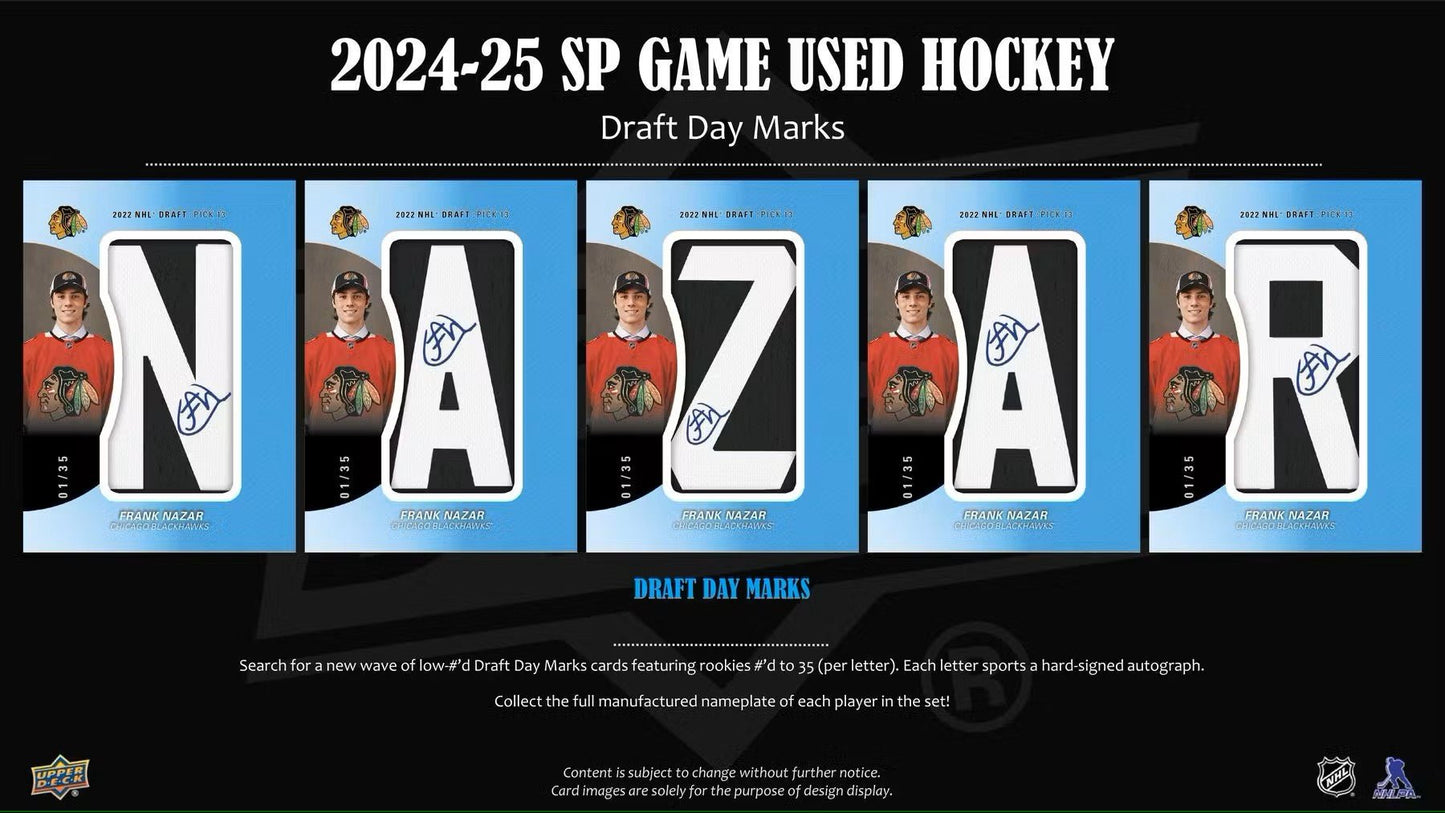 2024 - 25 Upper Deck SP Game Used Hockey Hobby Box - Columbia Hobby - Sports Card Boxes - Toploaders - Card Savers