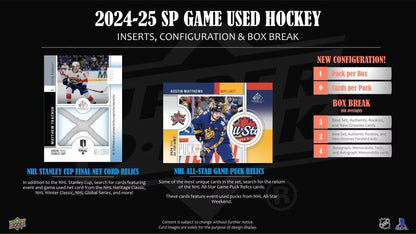 2024 - 25 Upper Deck SP Game Used Hockey Hobby Box - Columbia Hobby - Sports Card Boxes - Toploaders - Card Savers