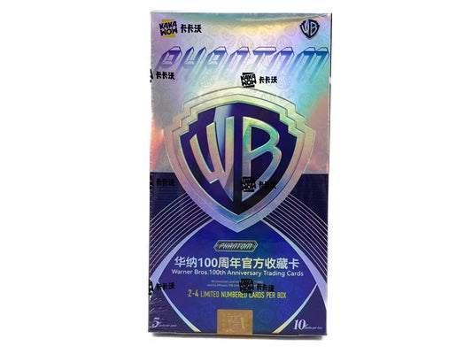 2024 Kakawow Warner Brothers Phantom 100th Anniversary Trading Cards Hobby Box - Columbia Hobby - Sports Card Boxes - Toploaders - Card Savers