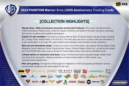 2024 Kakawow Warner Brothers Phantom 100th Anniversary Trading Cards Hobby Box - Columbia Hobby - Sports Card Boxes - Toploaders - Card Savers