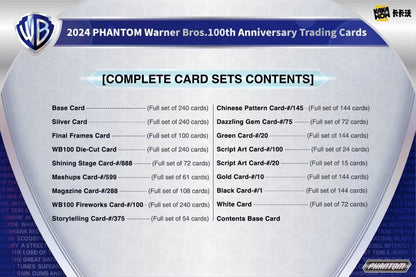 2024 Kakawow Warner Brothers Phantom 100th Anniversary Trading Cards Hobby Box - Columbia Hobby - Sports Card Boxes - Toploaders - Card Savers