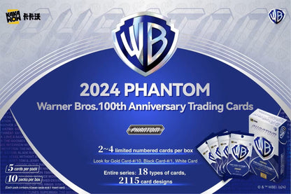 2024 Kakawow Warner Brothers Phantom 100th Anniversary Trading Cards Hobby Box - Columbia Hobby - Sports Card Boxes - Toploaders - Card Savers