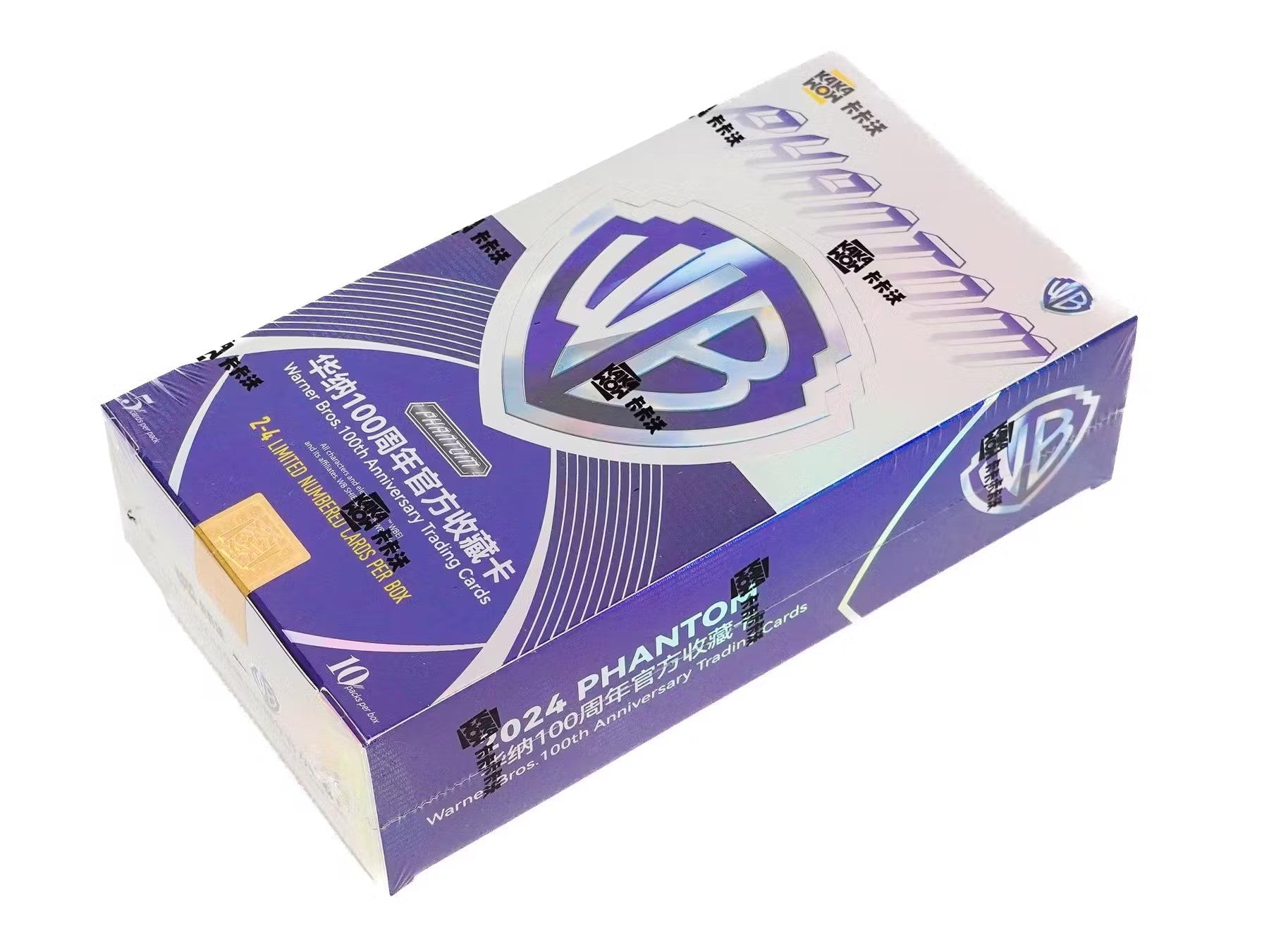 2024 Kakawow Warner Brothers Phantom 100th Anniversary Trading Cards Hobby Box - Columbia Hobby - Sports Card Boxes - Toploaders - Card Savers