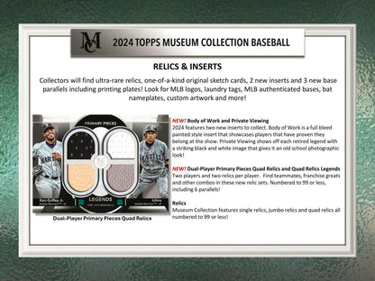 2024 Topps Museum Collection Baseball Hobby Box - Columbia Hobby - Sports Card Boxes - Toploaders - Card Savers