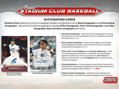 2024 Topps Stadium Club Baseball Hobby Box - Columbia Hobby - Sports Card Boxes - Toploaders - Card Savers