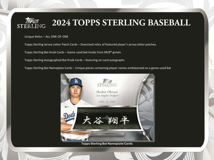 2024 Topps Sterling Baseball Hobby Box - Columbia Hobby - Sports Card Boxes - Toploaders - Card Savers