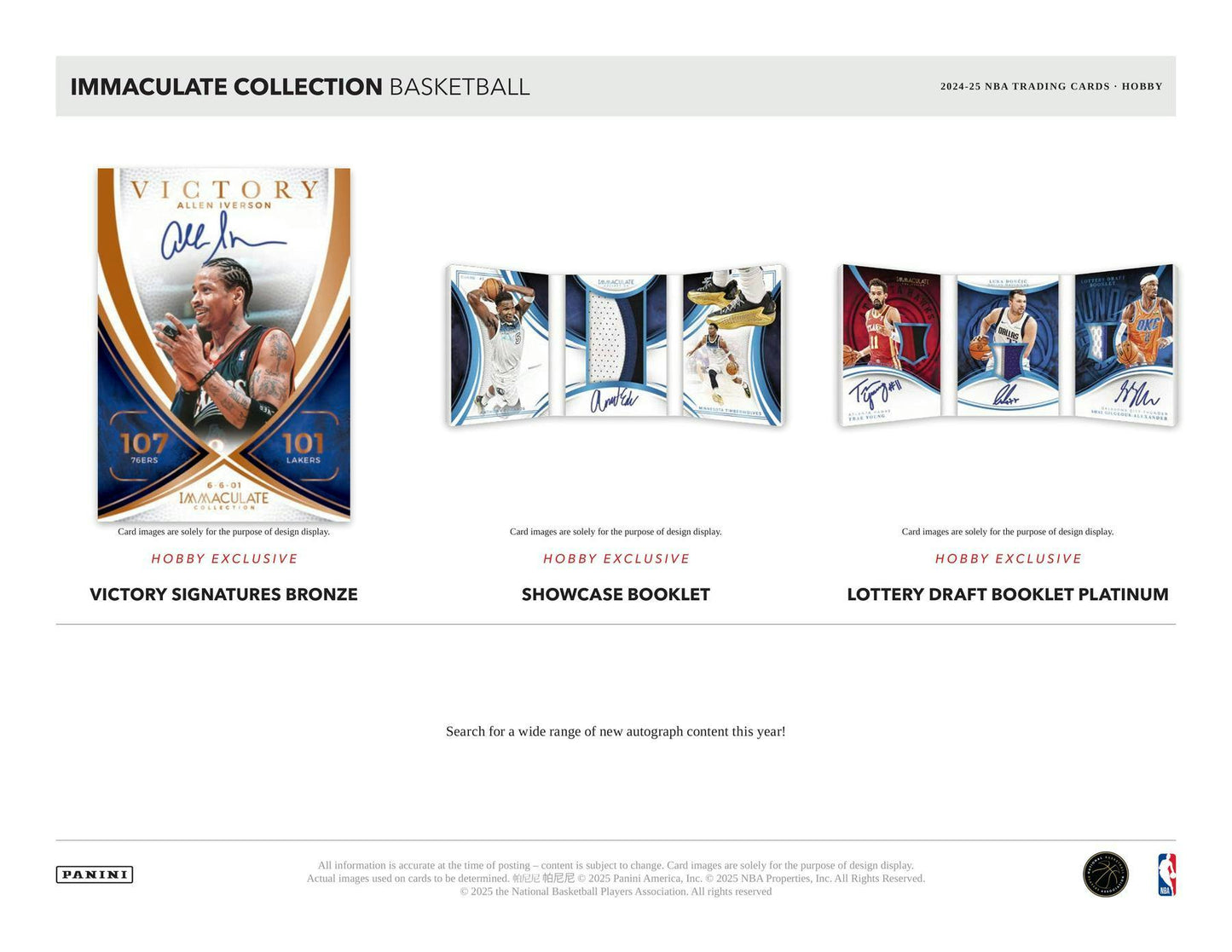 2024/25 Panini Immaculate Basketball Hobby Box | Columbia Sports Cards - Columbia Hobby - Sports Card Boxes - Toploaders - Card Savers