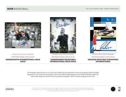2024/25 Panini Noir Basketball International Hobby Box | Columbia Sports Cards - Columbia Hobby - Sports Card Boxes - Toploaders - Card Savers