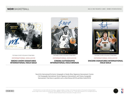 2024/25 Panini Noir Basketball International Hobby Box | Columbia Sports Cards - Columbia Hobby - Sports Card Boxes - Toploaders - Card Savers