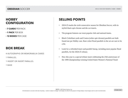 2024‑25 Panini Obsidian Soccer Hobby Box - Columbia Hobby - Sports Card Boxes - Toploaders - Card Savers