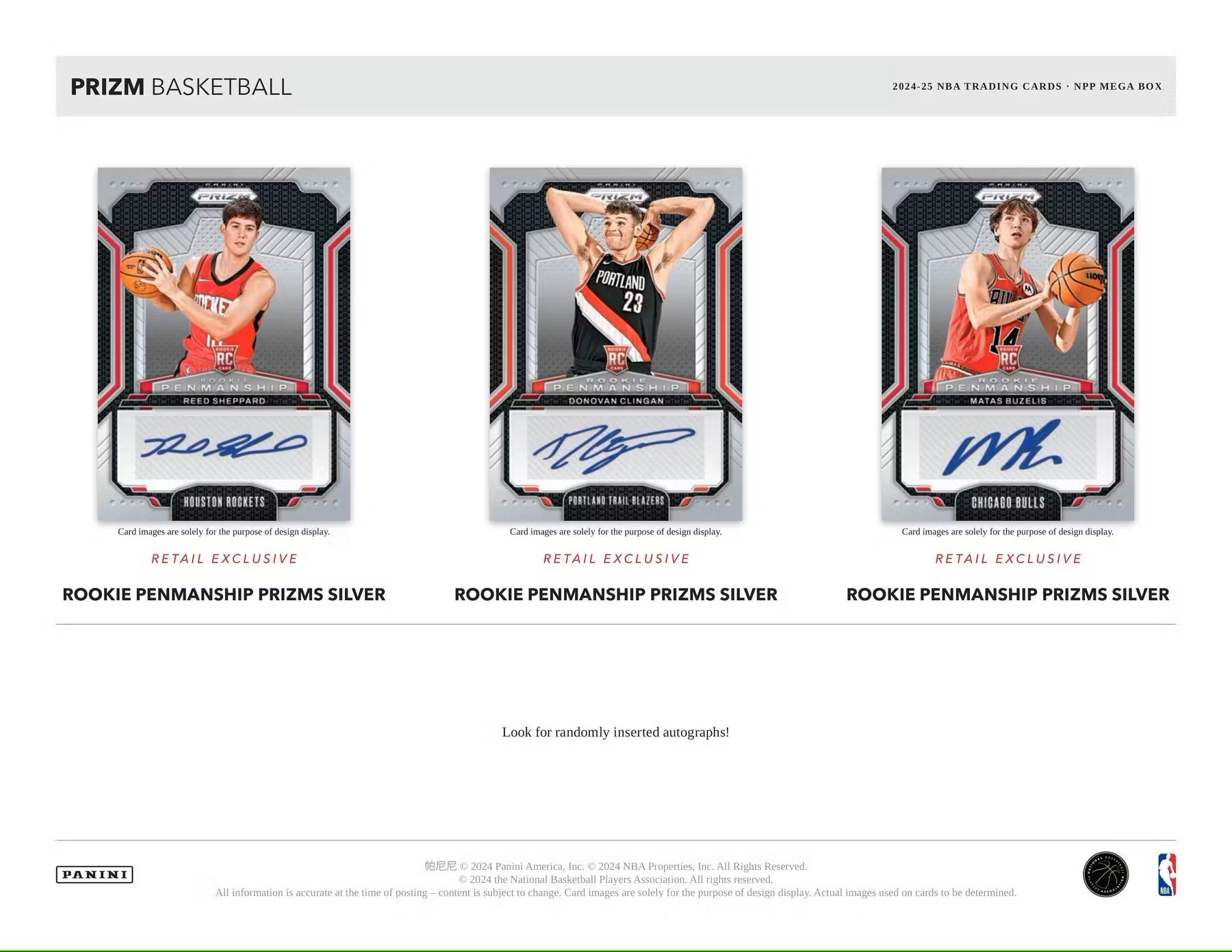 2024/25 Panini Prizm Basketball Mega Box (Pink Ice Prizms!) - Columbia Hobby - Sports Card Boxes - Toploaders - Card Savers