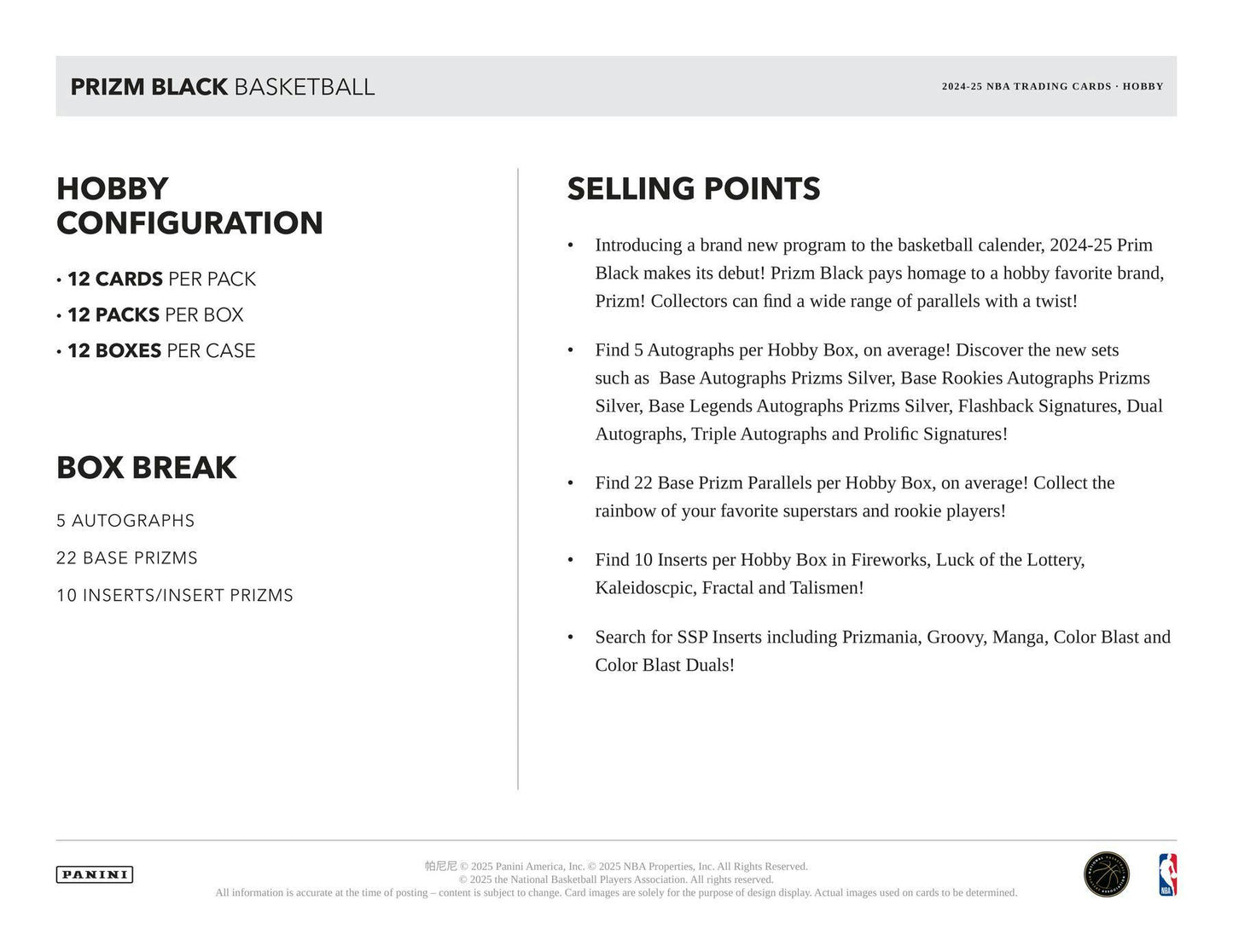 2024/25 Panini Prizm Black Basketball Hobby Box | Columbia Sports Cards - Columbia Hobby - Sports Card Boxes - Toploaders - Card Savers