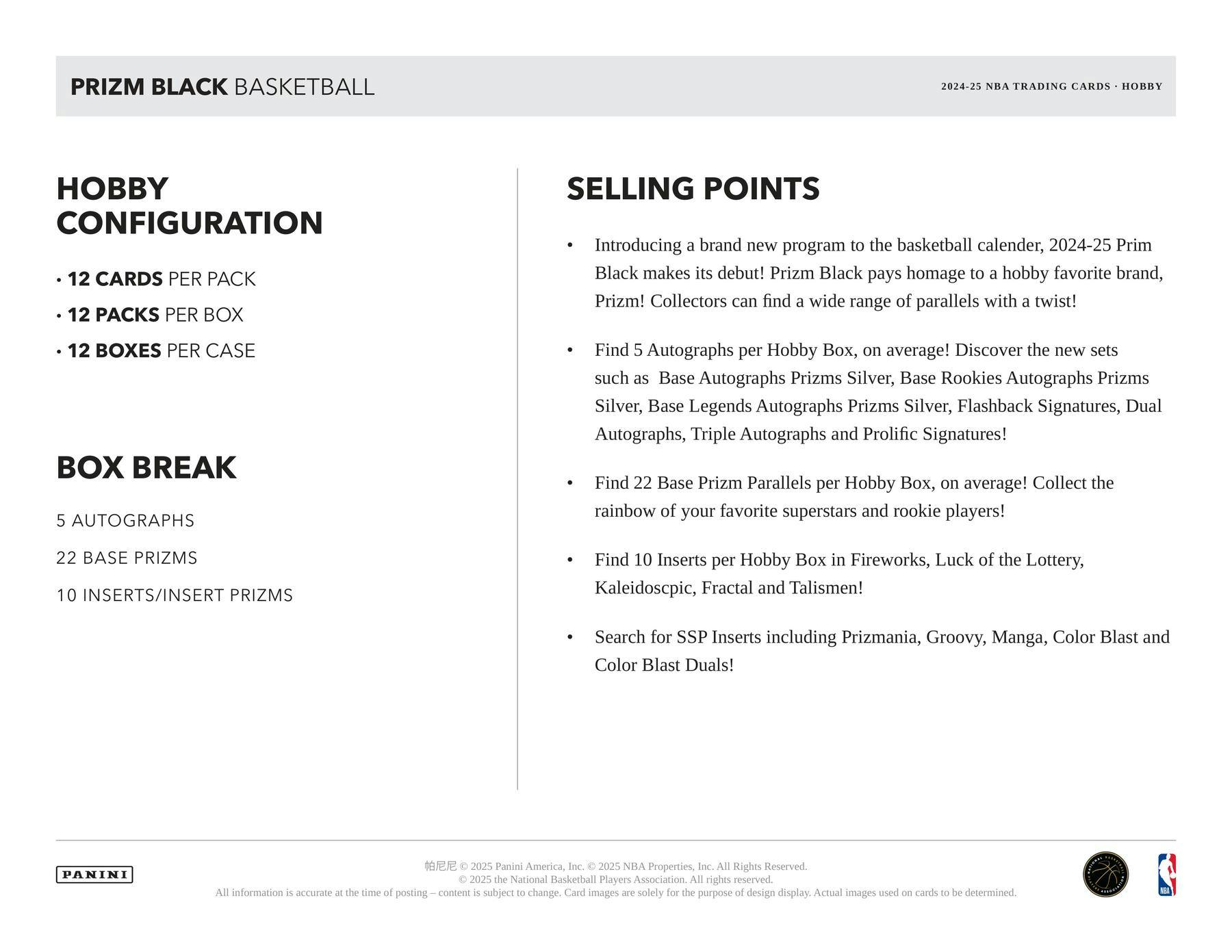 2024/25 Panini Prizm Black Basketball Hobby Box | Columbia Sports Cards - Columbia Hobby - Sports Card Boxes - Toploaders - Card Savers