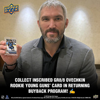2024/25 Upper Deck Extended Series Hockey Hobby Box - Columbia Hobby - Sports Card Boxes - Toploaders - Card Savers
